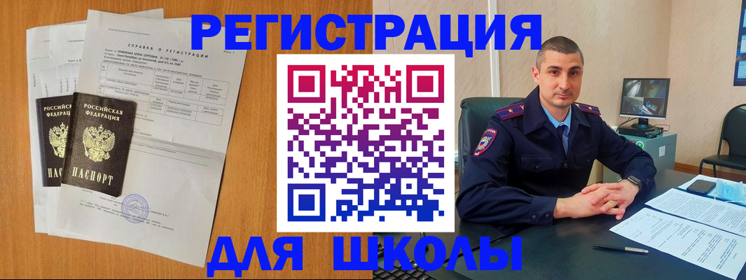 форма 3 в Ставрополе